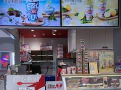 -DQ·蛋糕·冰淇淋(高新万达店)