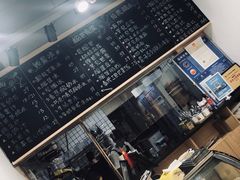 -糖潮糖水铺(省府店)