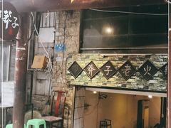 门面-邓莽子老火锅(鲁祖庙店)