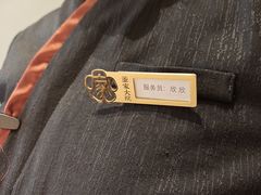 -董家大院·京味家常菜(朝丰家园店)