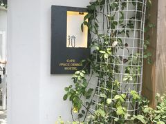-拾壹cafe·工作室