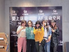-Answer Fitness 答案健身(奥体店)