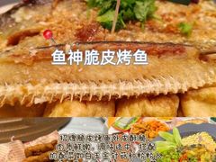 -巧克力渔家.小船海鲜胶东菜(万平口店)