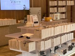-银座仁志川·生吐司专门店(香港广场店)