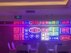 -海韵之星邮轮水会(明发商业广场店)