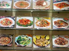 -陶然饺子城(奥体中路店)