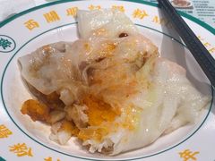 -西关明记肠粉·亚洲地标美食(北京路店)