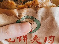 坛子肉夹馍-昌顺马记小吃店(昌盛园店)
