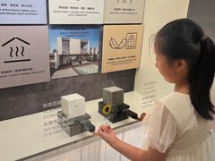 -香港科学馆