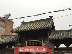 -高记清香园绝味不翻汤