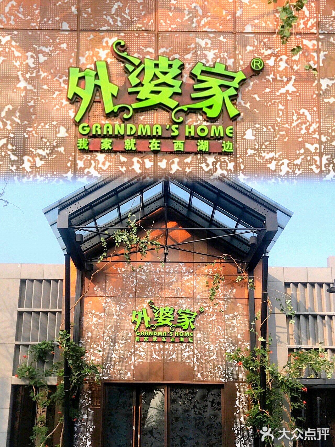 北京环球影城—城市大道City Walk最全攻略汇总