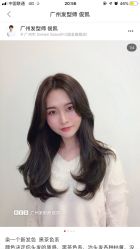 -AD HAIR 