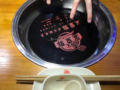 -黑鱼郭我家酸菜鱼(摩尔广场店)