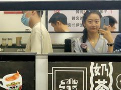 -華人 華星冰室(氹仔 店)
