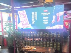 -宝泉铜锅·涮羊肉(解放东路店)