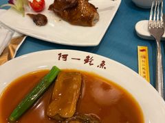 红焖鲍鱼-阿一鲍鱼·20年匠心传承(天河北旗舰店)