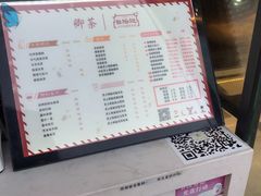 -台拾记古早味现烤蛋糕(新世界花苑店)