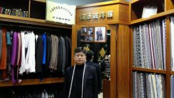 android_upload_pic-香港威德诚洋服BESPOKE西服西装高级定制(上海湾一店)