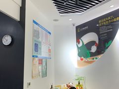-丘大叔柠檬茶(乐峰广场分店)