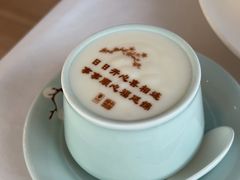 -俏江南(北京环球贸易中心店)