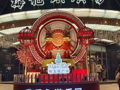 -梅龙镇广场