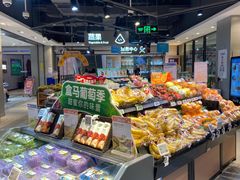 -盒马鲜生(领丰汇店)