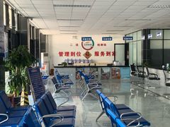 -北京市二清机动车检测场有限公司