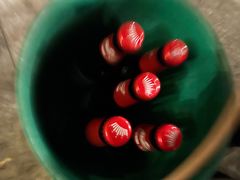 -胡桃里音乐酒馆(环亚凯瑟琳广场店)