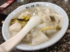 蛋皮小馄饨-耿福兴(凤凰美食街店)