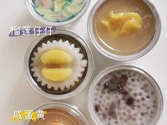 -元氏钵仔糕(北京路店)