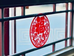 -故宫餐厅(景运门店)
