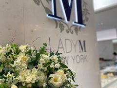 -Lady M New York(澳门伦敦人店)