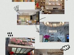 -骏莱海鲜鱼港(五角场店)