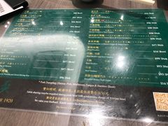 -麦奀云吞面世家(中环店)