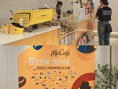 -麦当劳(徐汇漕溪北路百脑汇店)