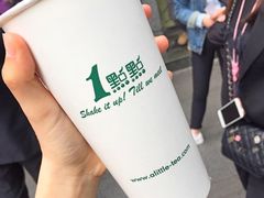 -1点点(领事馆店)
