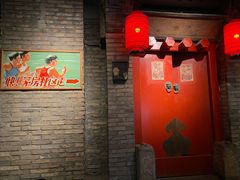 -和平菓局(王府井店)