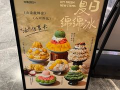 -玲婧胡同·生日蛋糕·餐厅(嘉里城店)