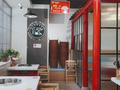 大堂-蛙一刀·麻椒鱼火锅(金仙桥店)