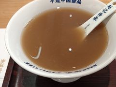 -赵记传承·中式甜品(中山石岐大信店)