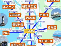 -三亚南山文化旅游区