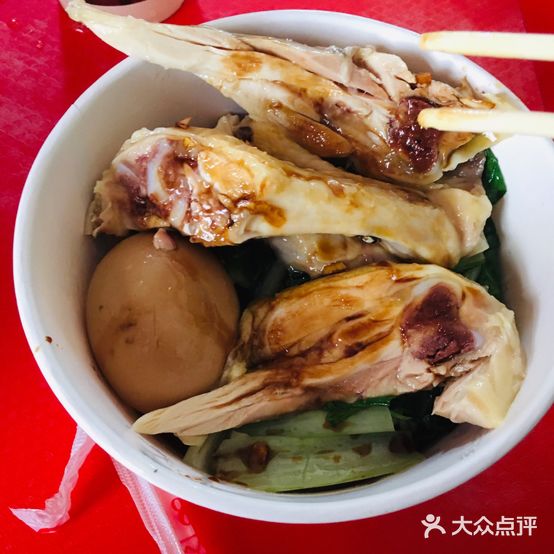 再传鸡饭(英才商厦店)