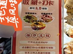 -蜀国大将老火锅(江北店)