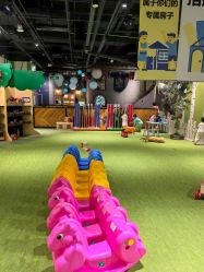 -幻贝家儿童乐园(苏州中心店)