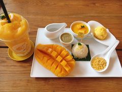 -Make Me Mango Tha Tian