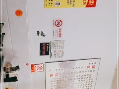 -枫泾丁氏烧卖(枫丽路店)