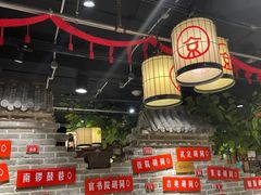 大堂-京味斋·北京烤鸭(北京南站洋桥店)