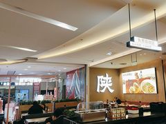 -大师兄·西北小馆(北站缤果空间店)
