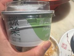 -绿茶餐厅(朝阳大悦城店)