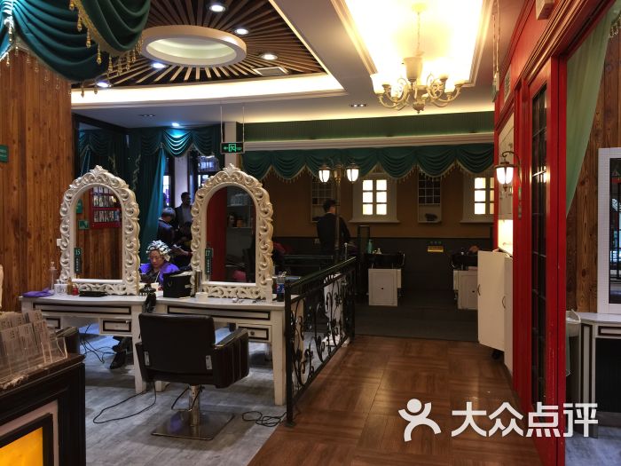 发尊发源地升级版(众圆店)图片 - 第18张